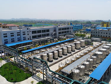 新(xin)材(cai)料産(chan)業